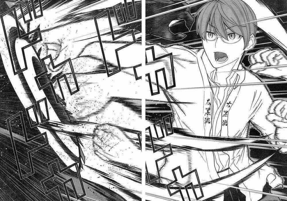 truyền thuyết về nakua Chapter 12 trang 38