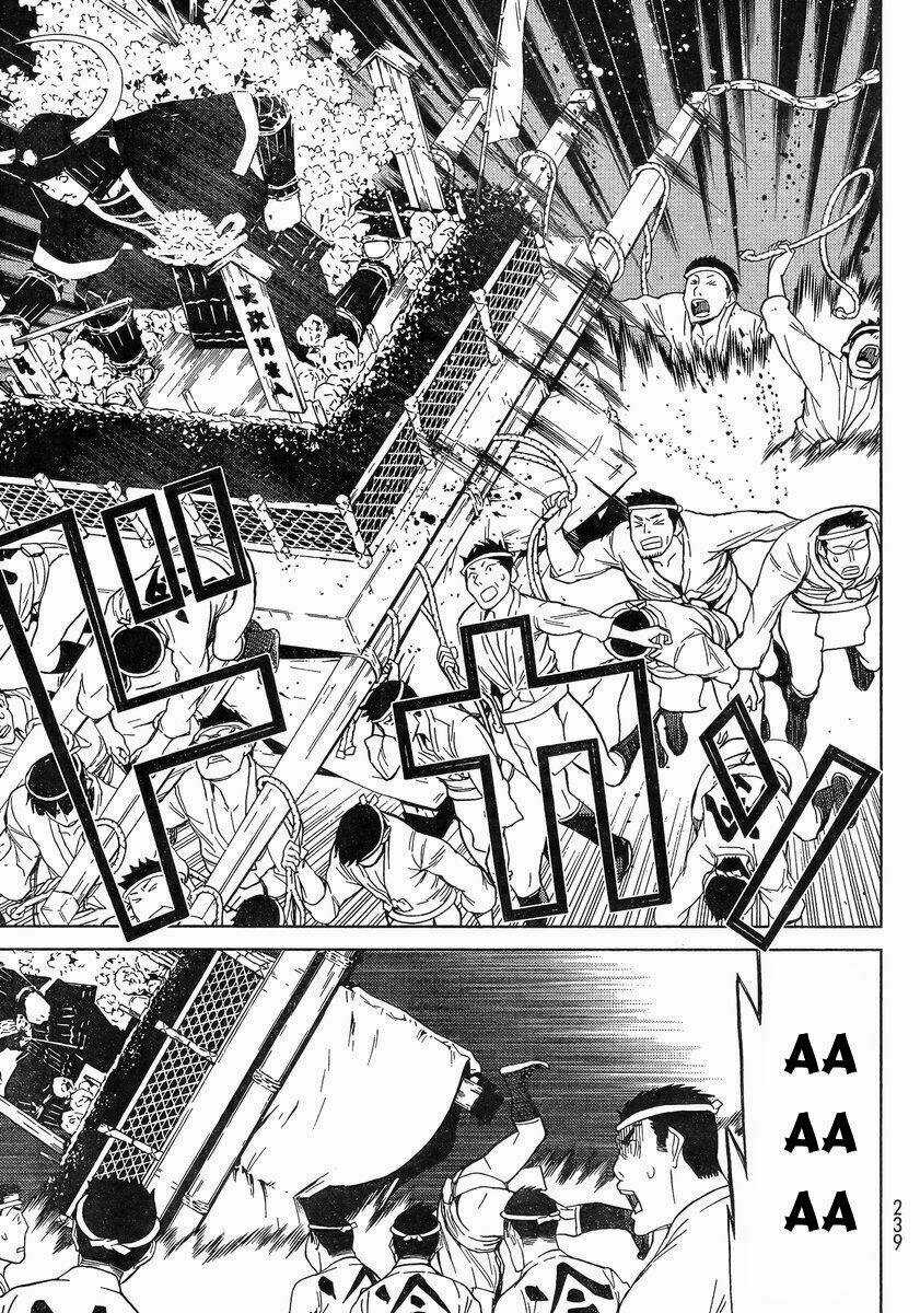 truyền thuyết về nakua Chapter 12 trang 4