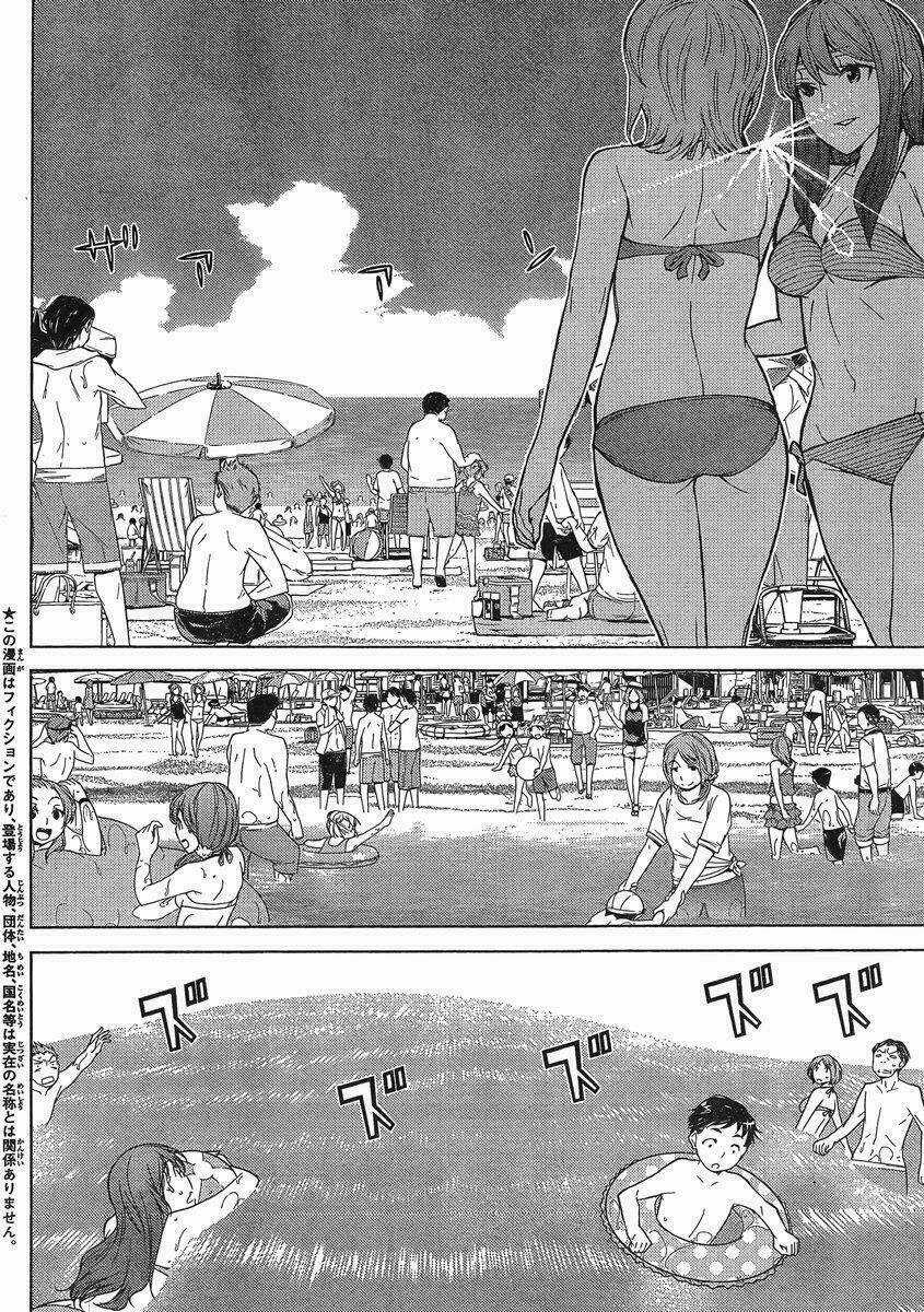 truyền thuyết về nakua Chapter 13 trang 2