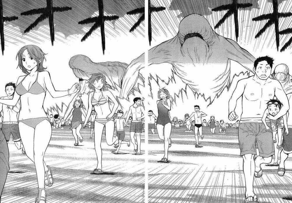 truyền thuyết về nakua Chapter 13 trang 4