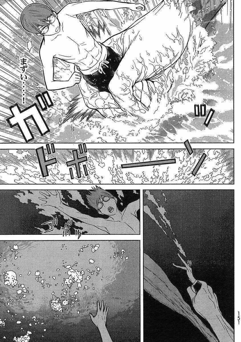 truyền thuyết về nakua Chapter 14 trang 17