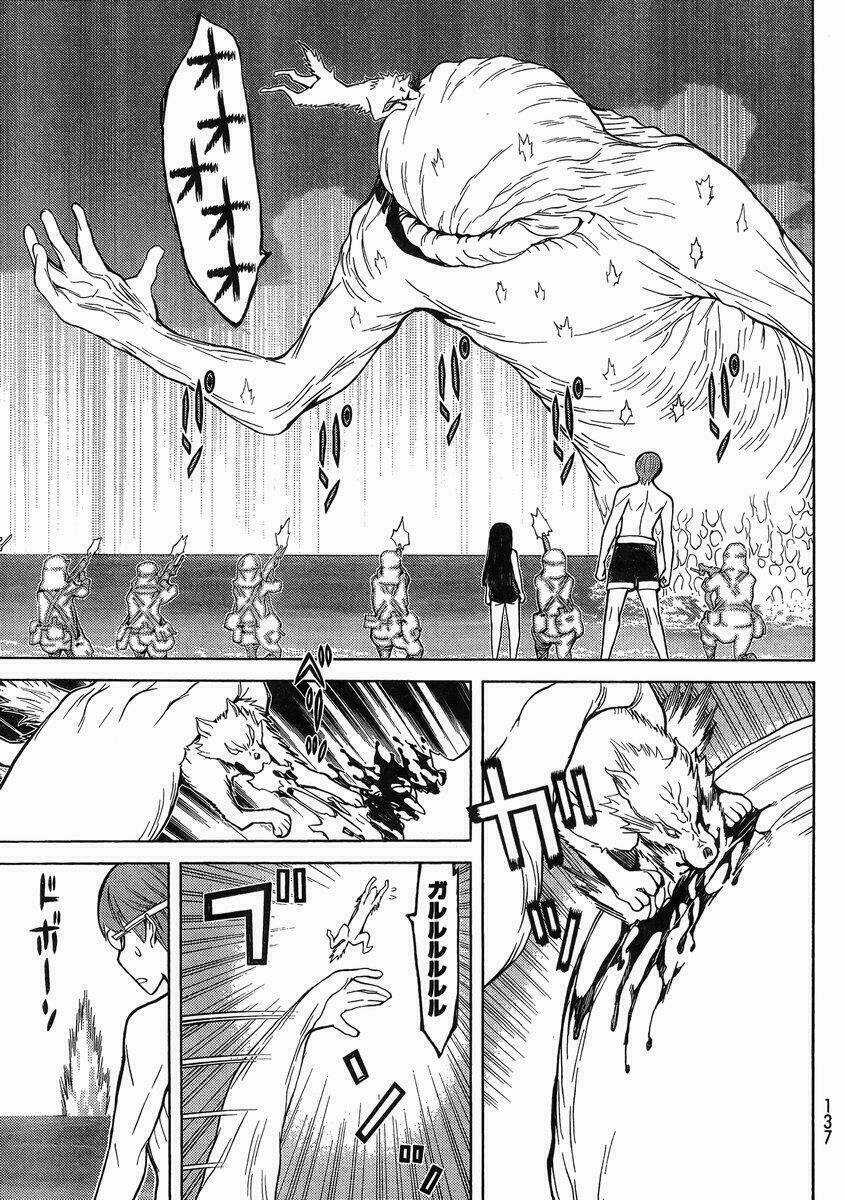 truyền thuyết về nakua Chapter 14 trang 4