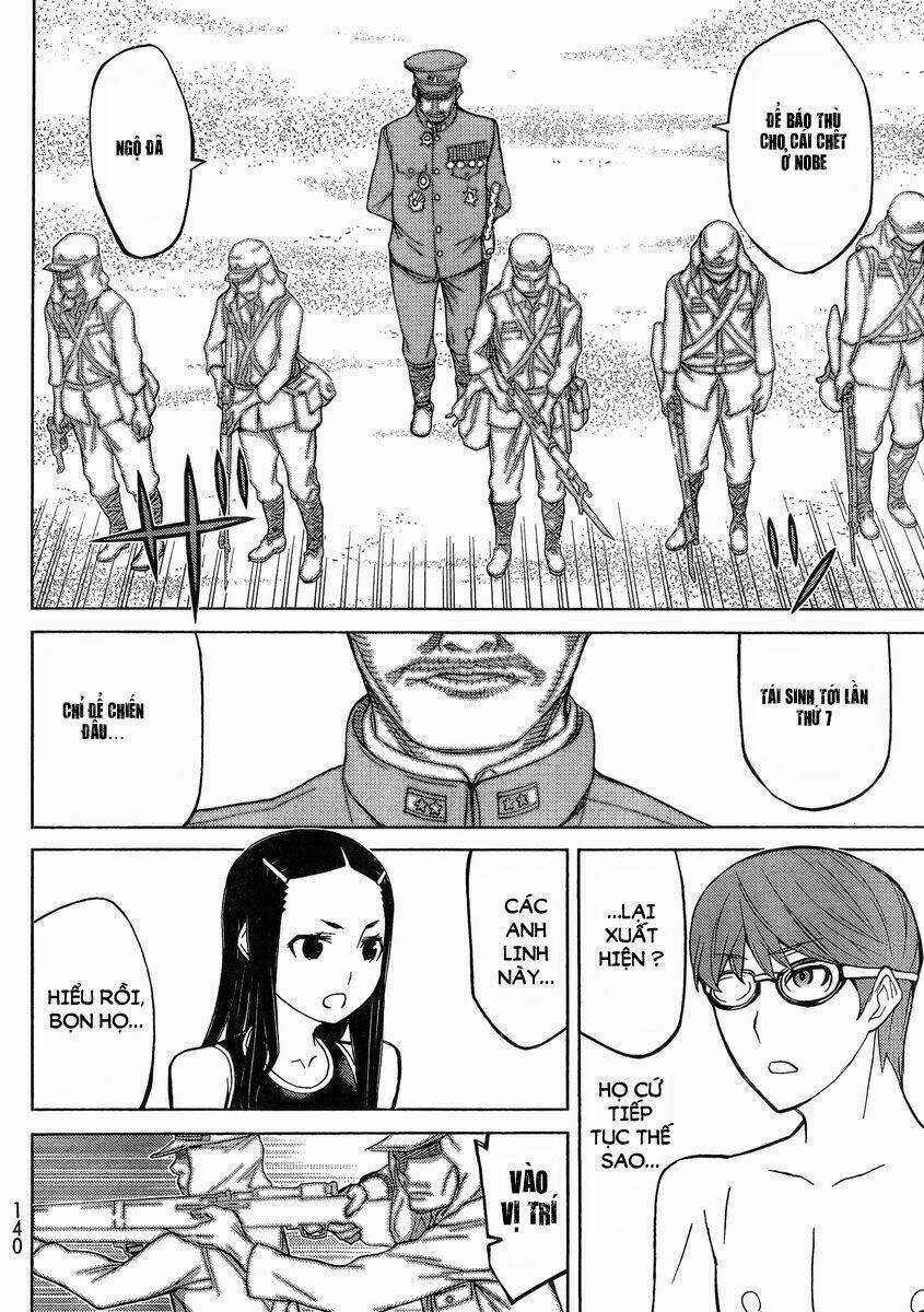 truyền thuyết về nakua Chapter 14 trang 7