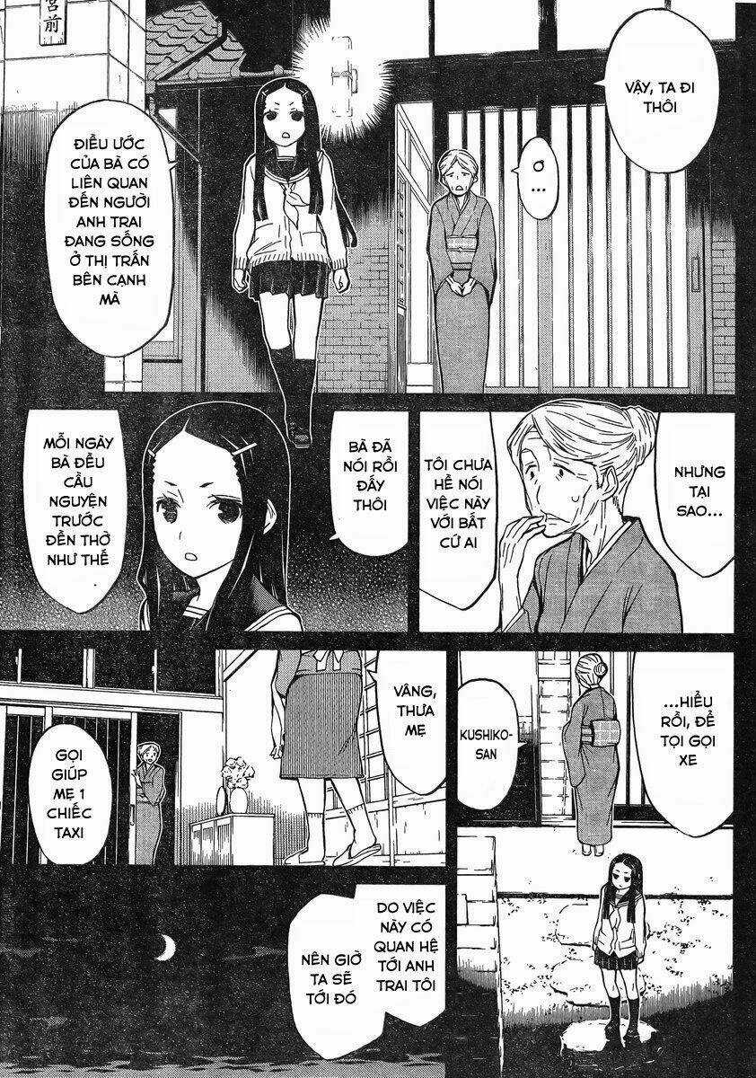 truyền thuyết về nakua Chapter 16 trang 4