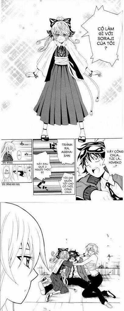 truyền thuyết về nakua Chapter 16 trang 41