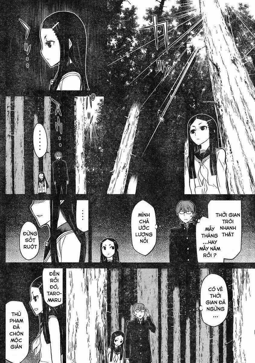 truyền thuyết về nakua Chapter 17 trang 20