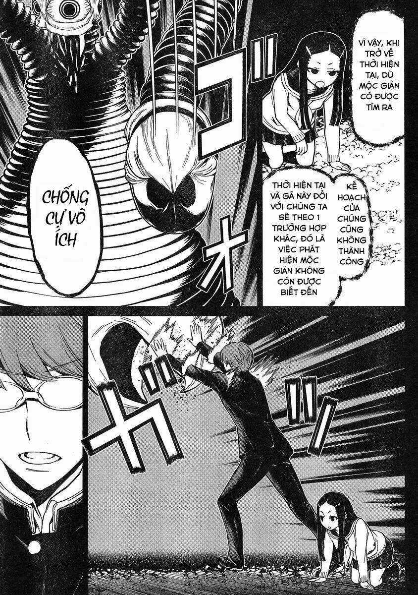 truyền thuyết về nakua Chapter 17 trang 34