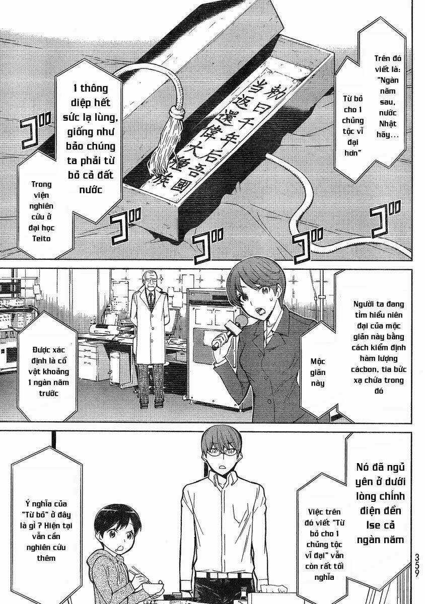 truyền thuyết về nakua Chapter 17 trang 4