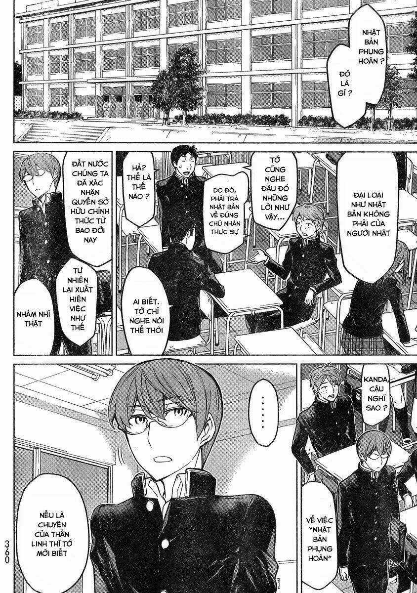 truyền thuyết về nakua Chapter 17 trang 5