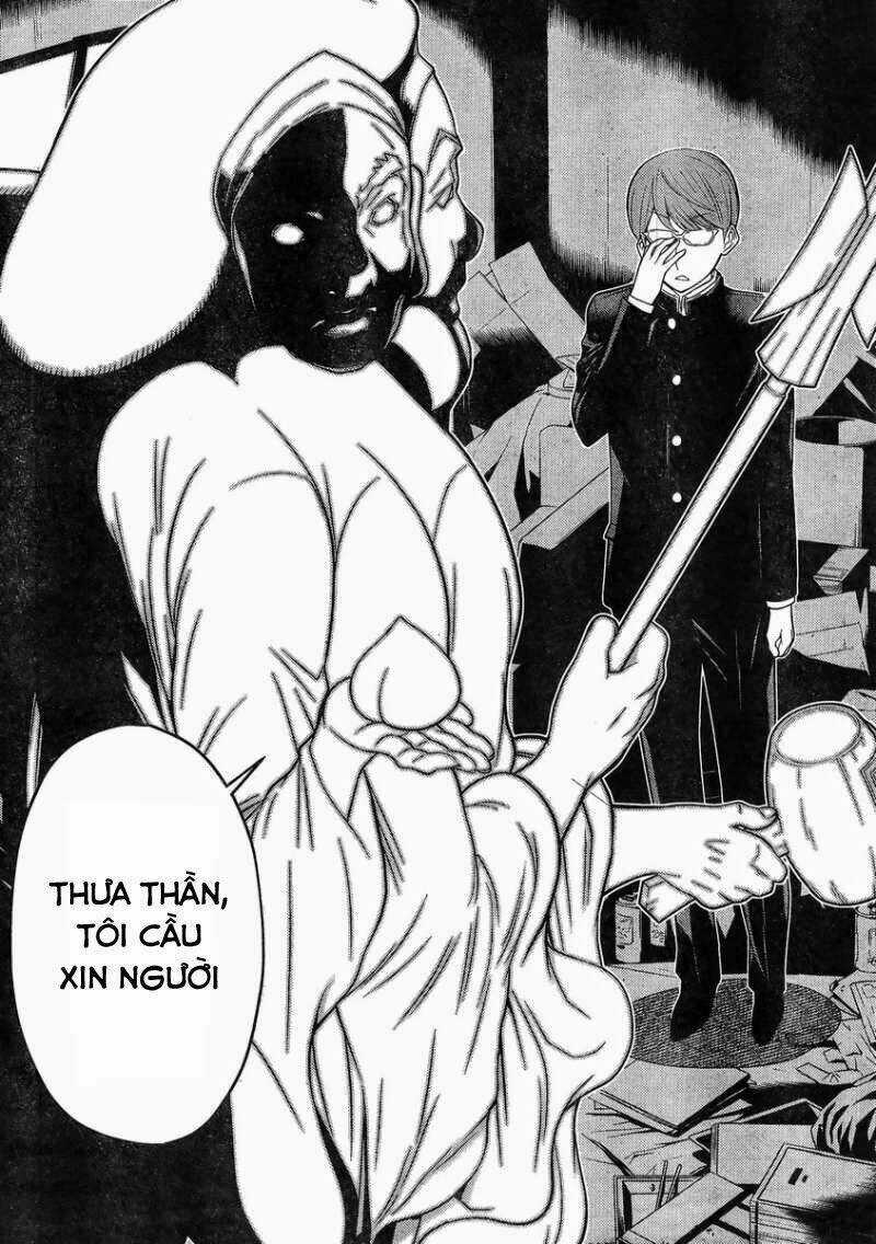 truyền thuyết về nakua Chapter 18 trang 18
