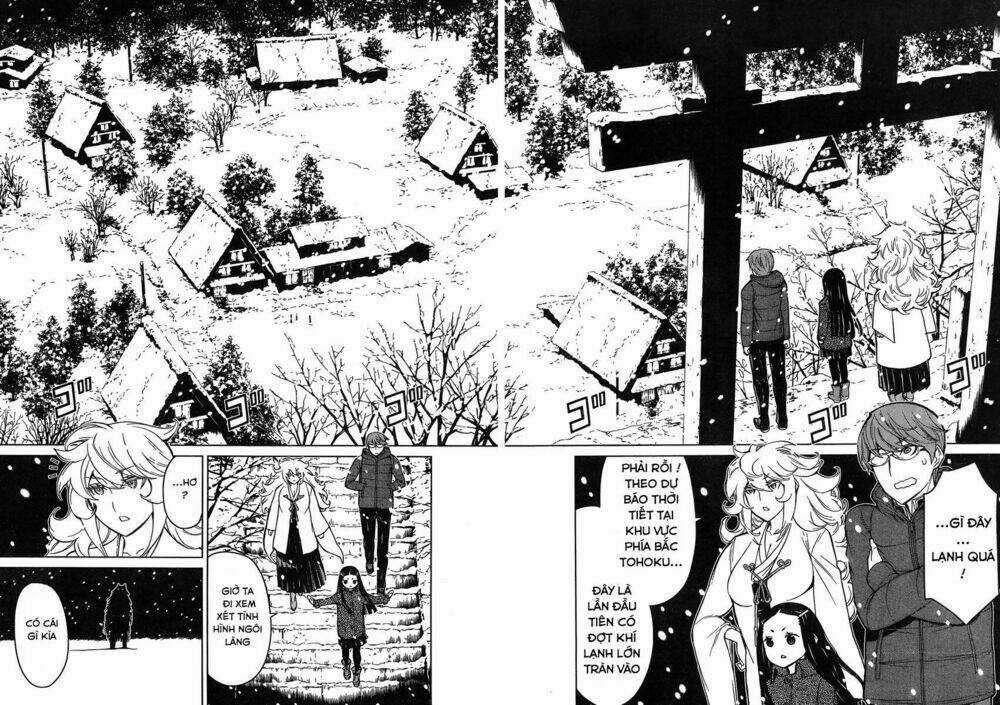 truyền thuyết về nakua Chapter 19 trang 11