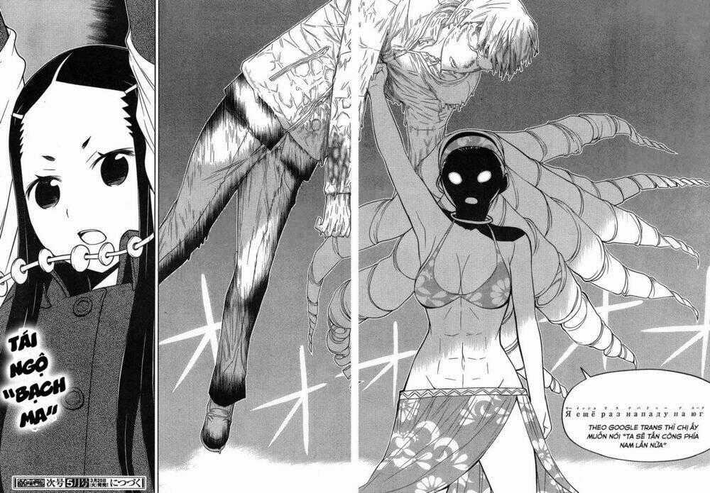 truyền thuyết về nakua Chapter 19 trang 39