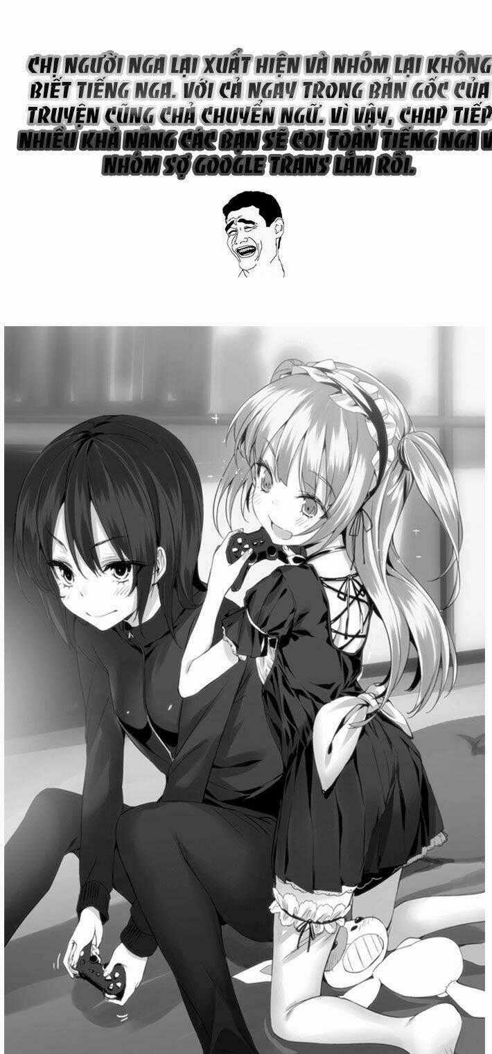 truyền thuyết về nakua Chapter 19 trang 40