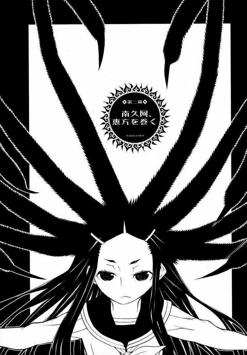 truyền thuyết về nakua Chapter 2 trang 2