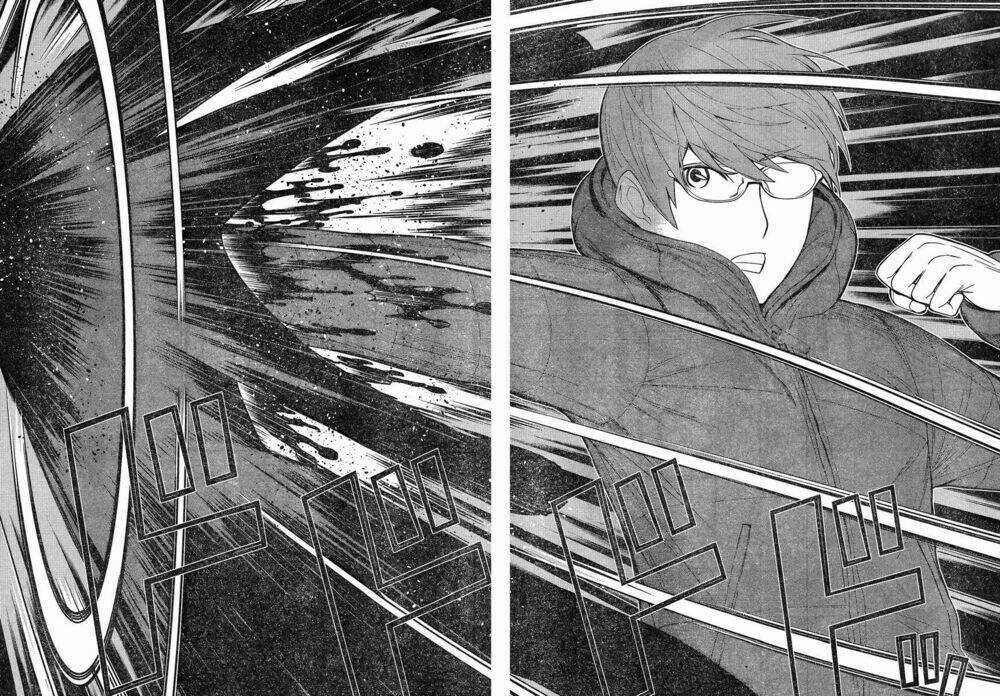 truyền thuyết về nakua Chapter 20.2 trang 12