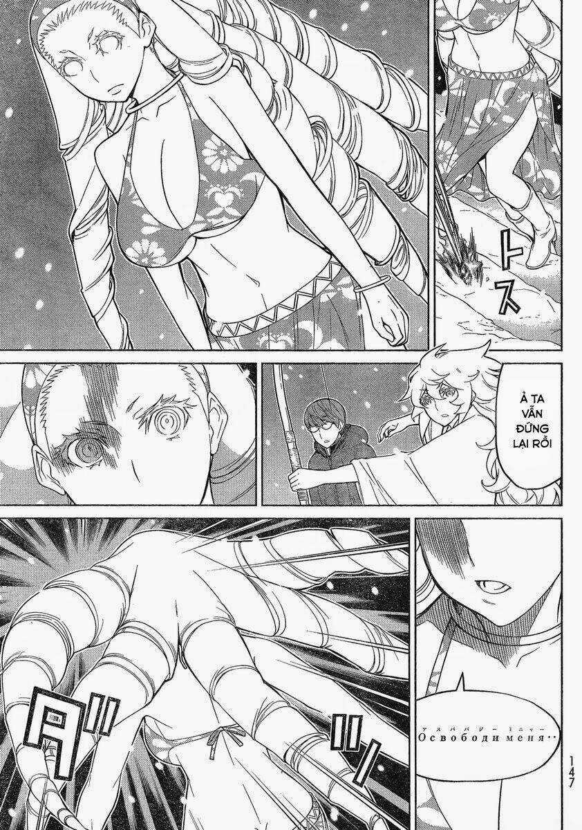 truyền thuyết về nakua Chapter 20.2 trang 3