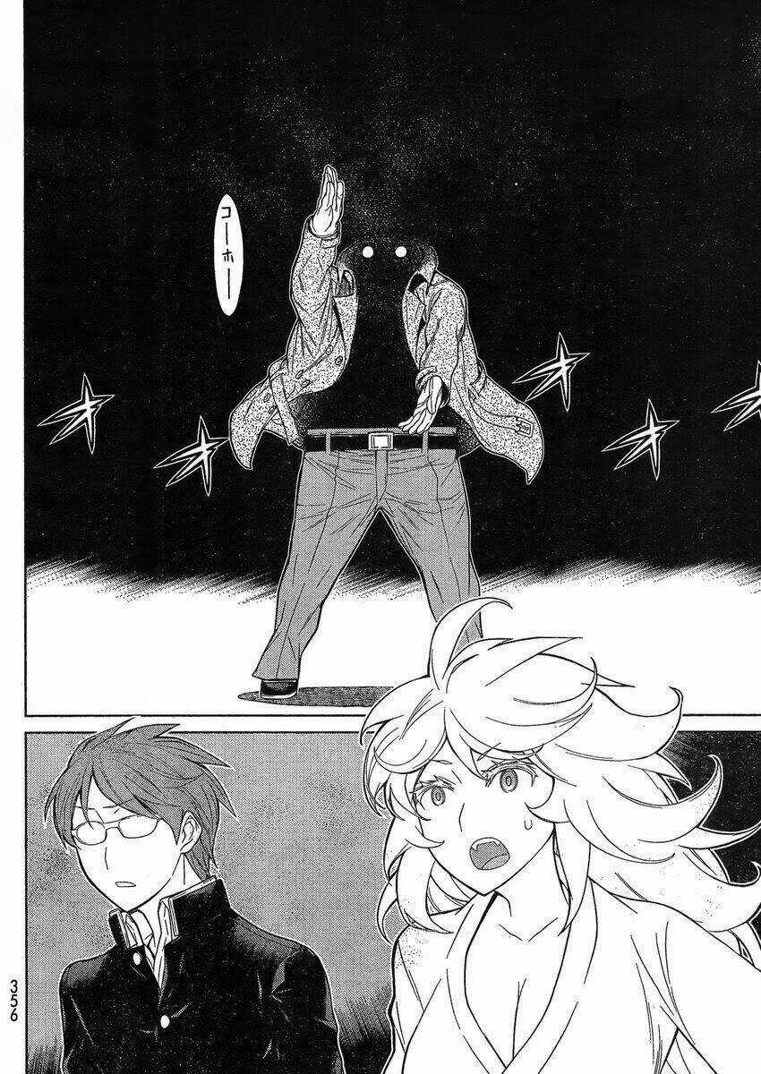 truyền thuyết về nakua Chapter 21.2 trang 7