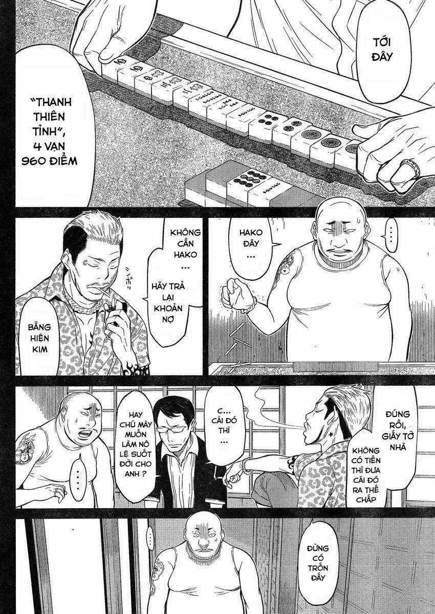 truyền thuyết về nakua Chapter 22 trang 21