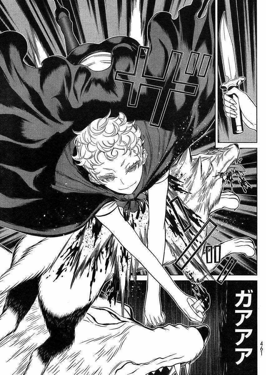 truyền thuyết về nakua Chapter 23.2 trang 11