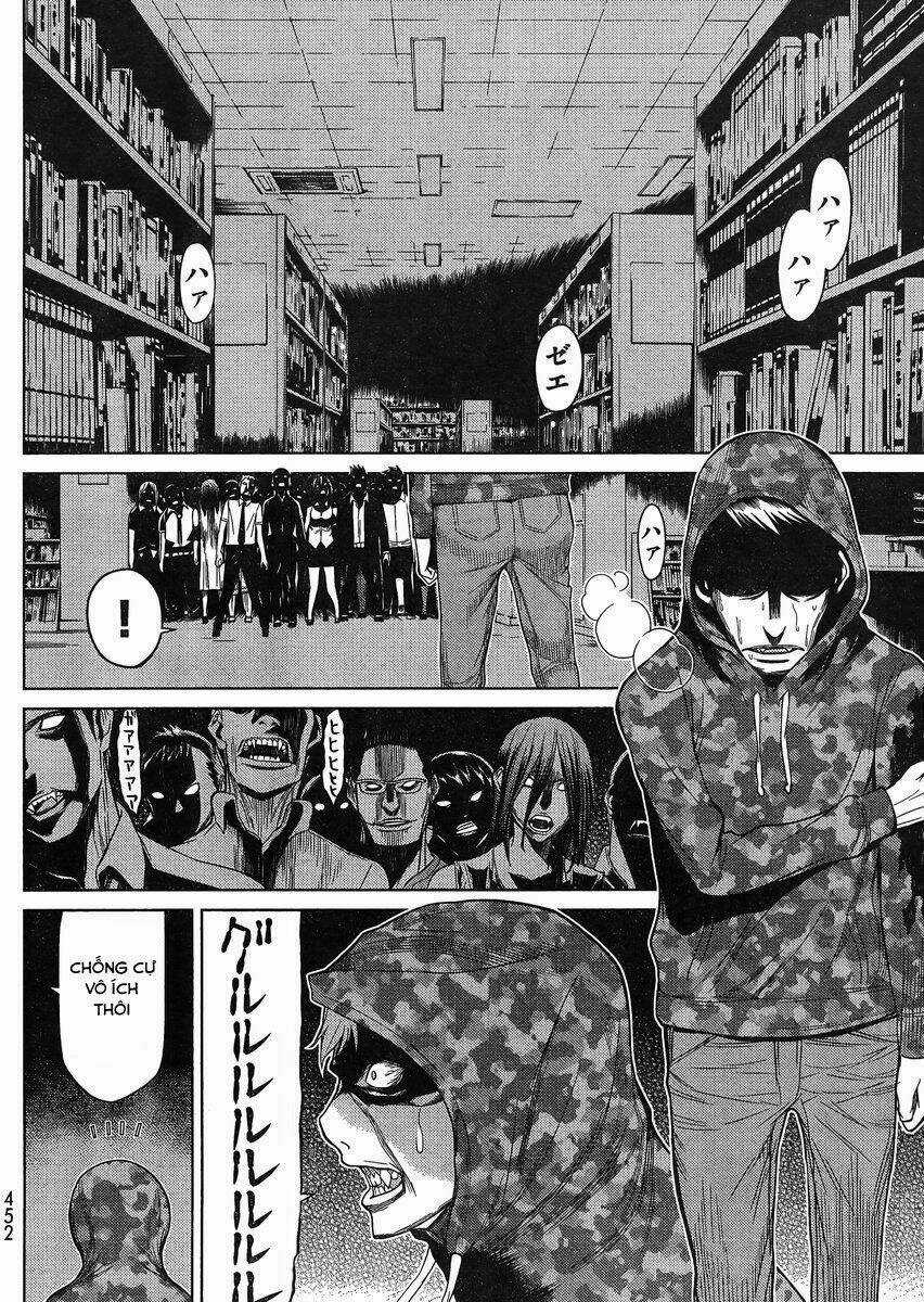 truyền thuyết về nakua Chapter 23.2 trang 3