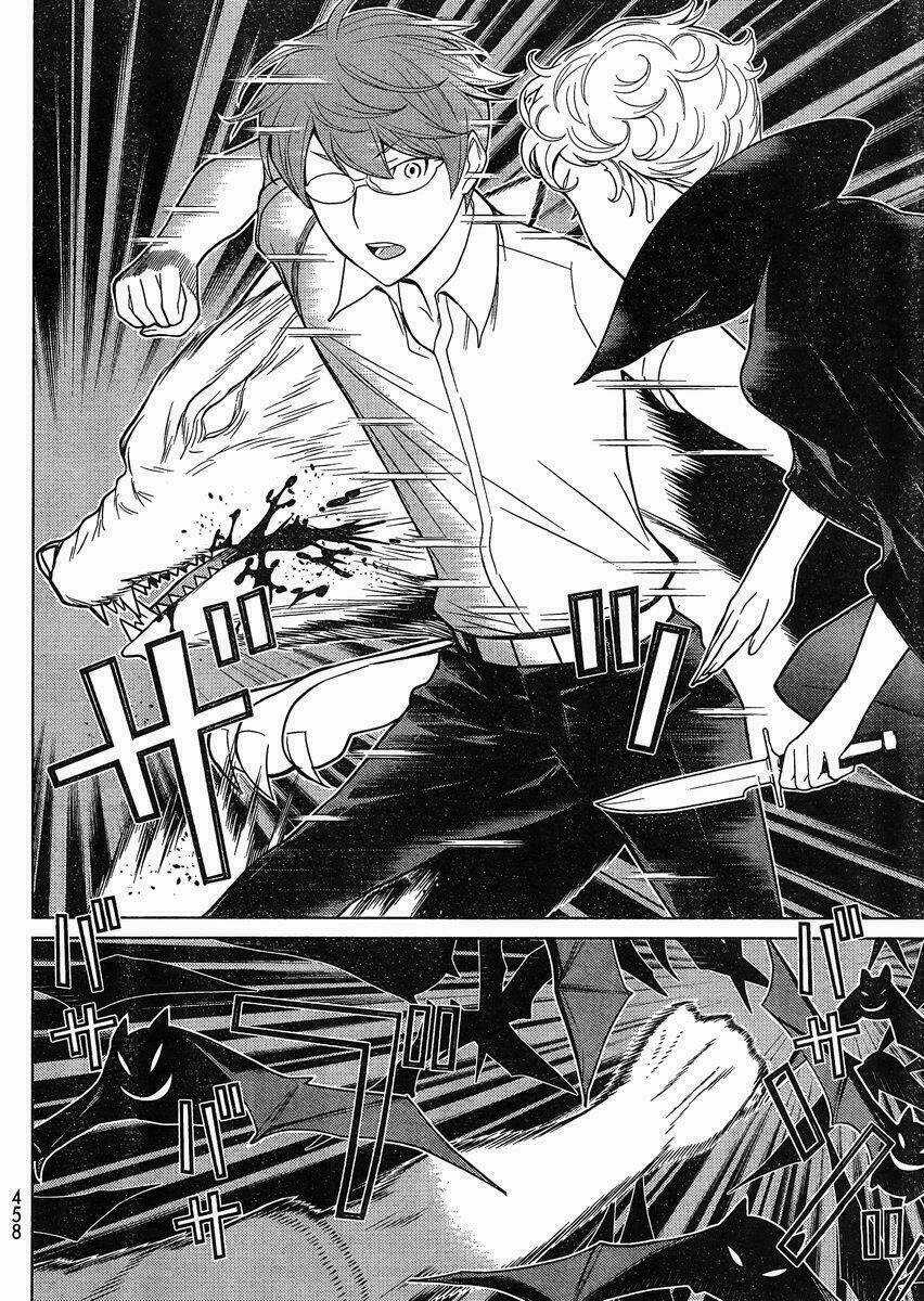 truyền thuyết về nakua Chapter 23.2 trang 8