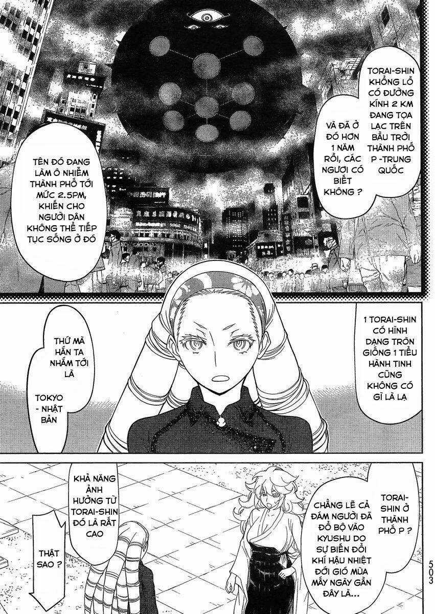 truyền thuyết về nakua Chapter 24.1 trang 15