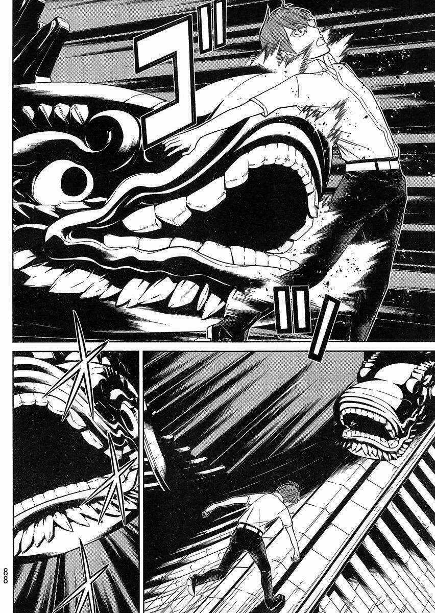 truyền thuyết về nakua Chapter 25 trang 11