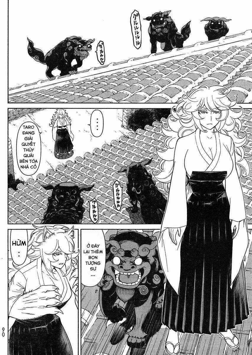 truyền thuyết về nakua Chapter 25 trang 13