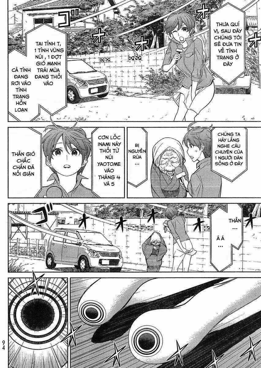 truyền thuyết về nakua Chapter 25 trang 17