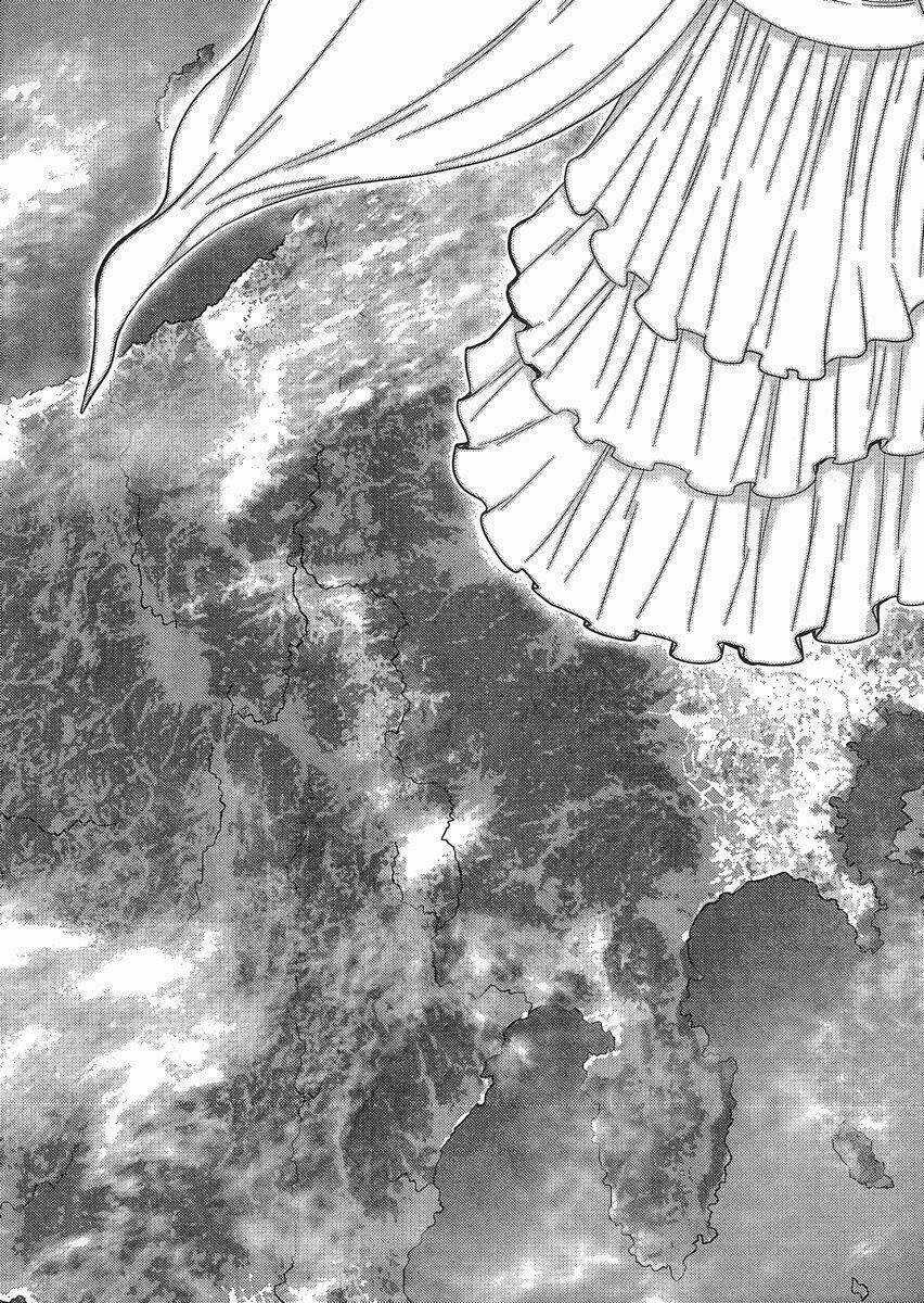 truyền thuyết về nakua Chapter 25 trang 22