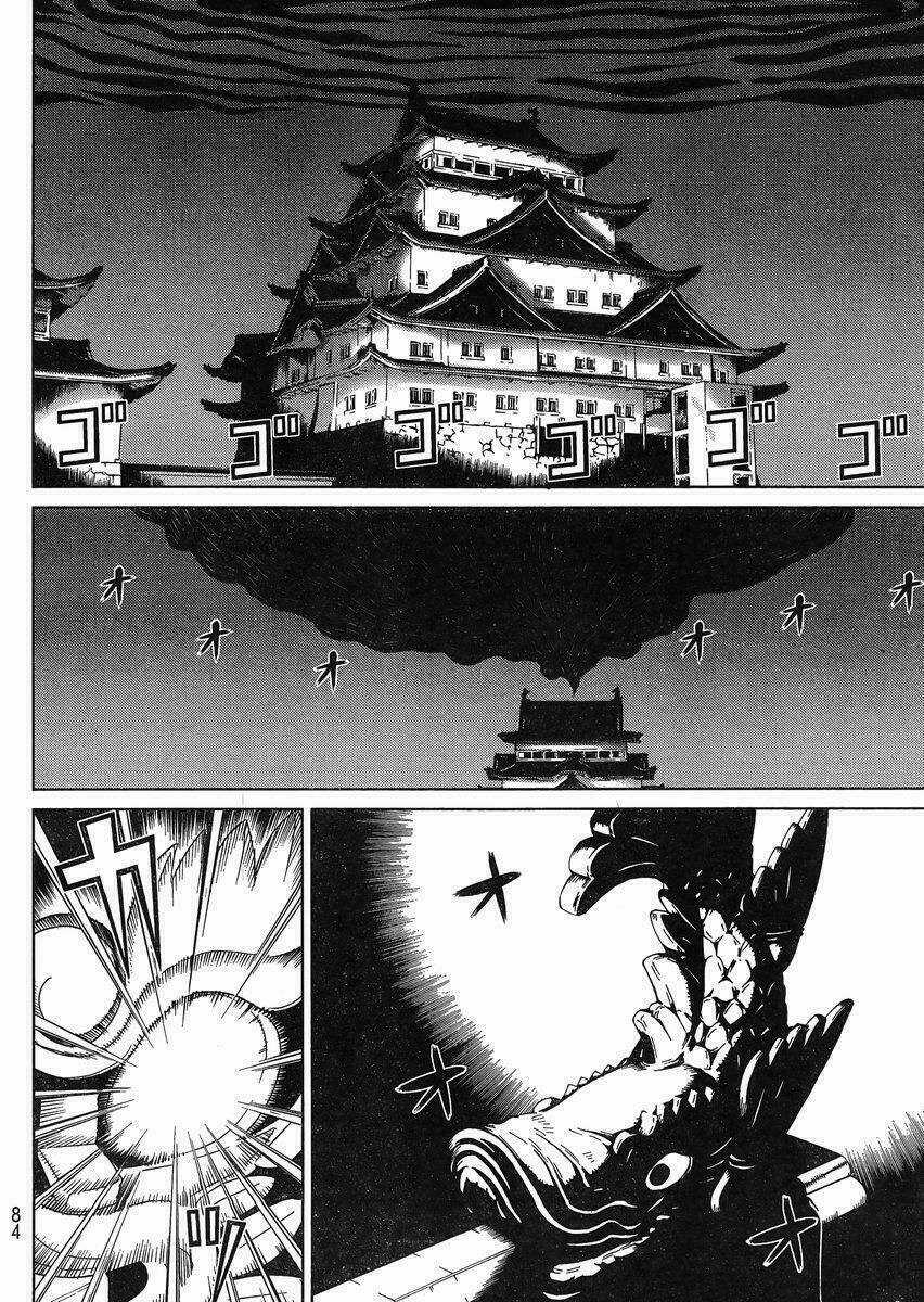 truyền thuyết về nakua Chapter 25 trang 8