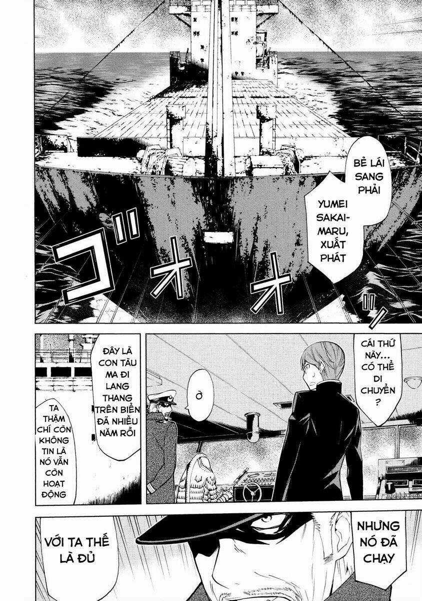 truyền thuyết về nakua Chapter 3 trang 13