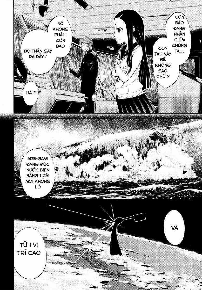 truyền thuyết về nakua Chapter 3 trang 15