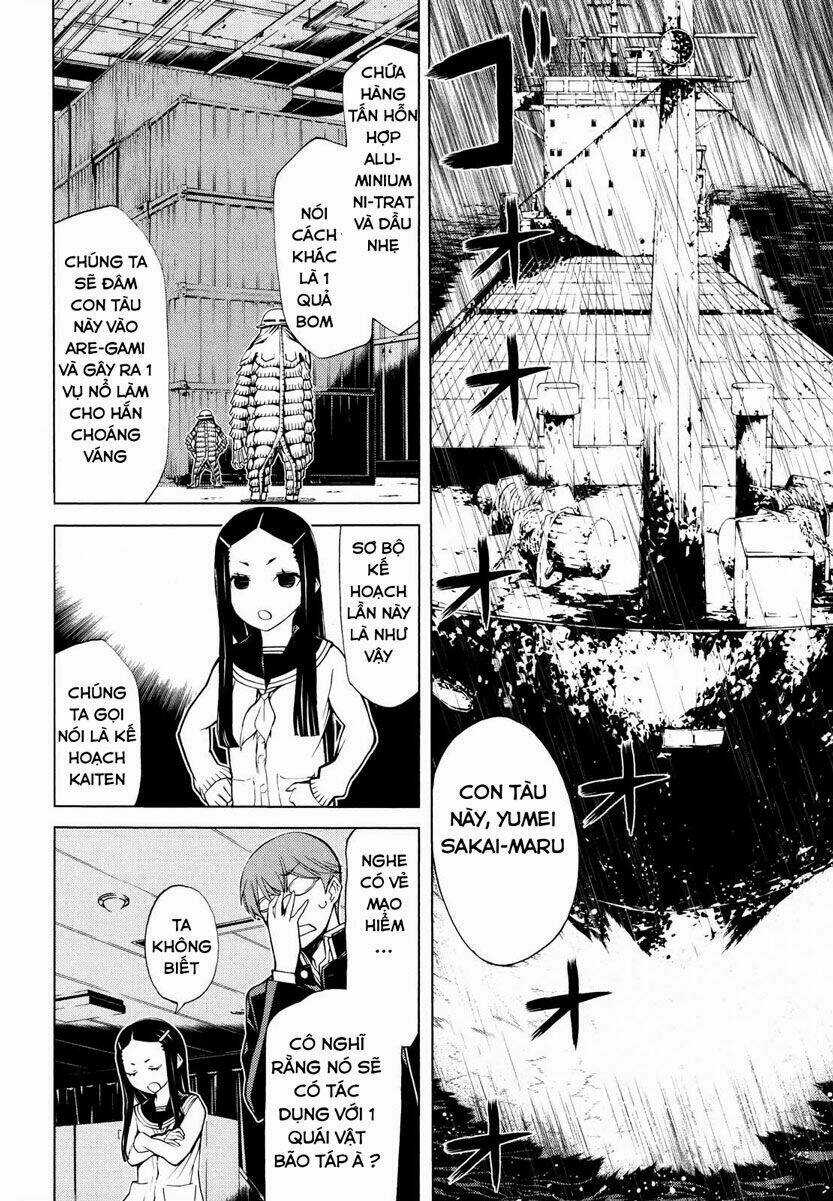 truyền thuyết về nakua Chapter 3 trang 18