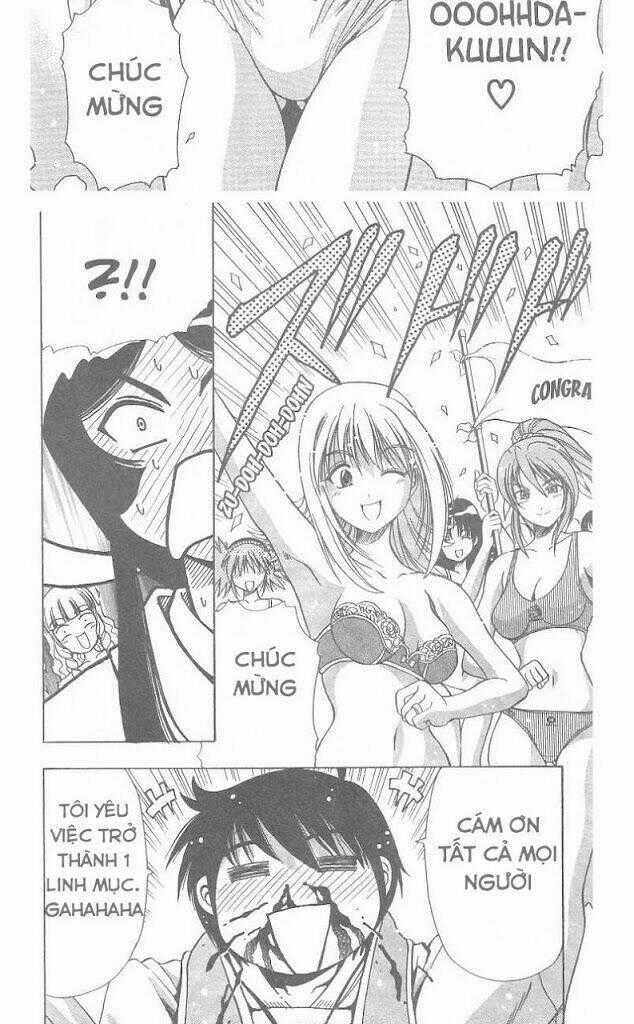 truyền thuyết về nakua Chapter 3 trang 26