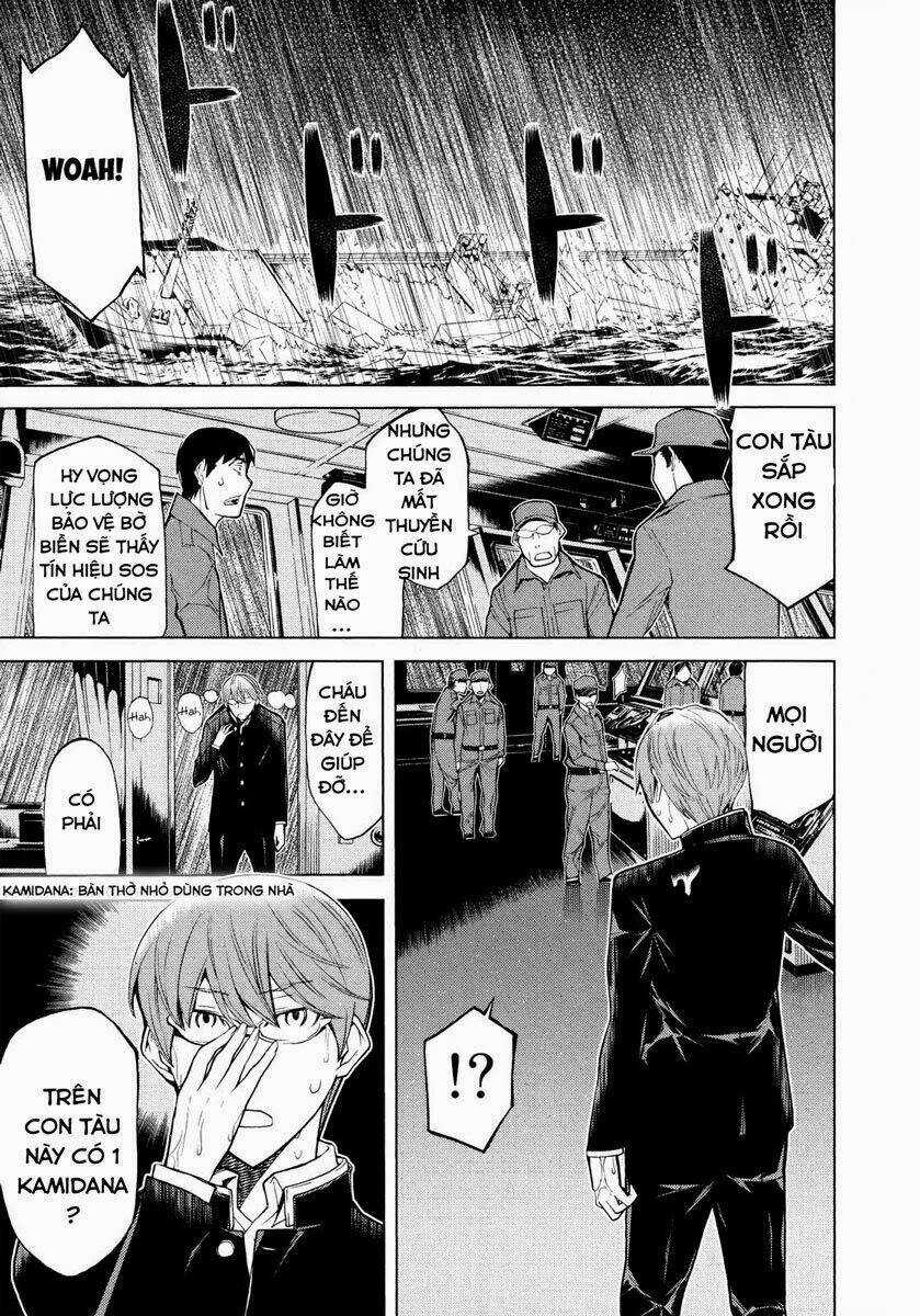 truyền thuyết về nakua Chapter 4 trang 4