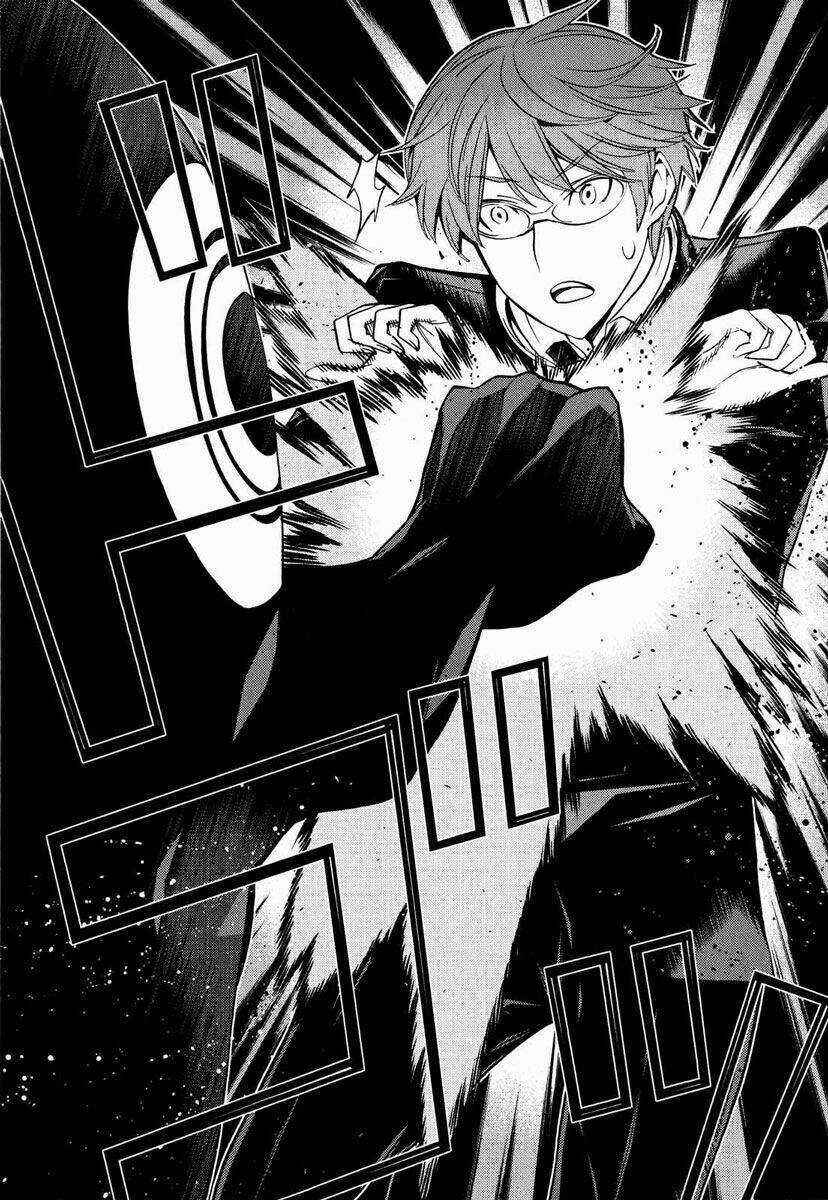 truyền thuyết về nakua Chapter 5 trang 27