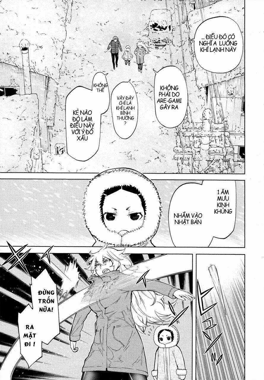 truyền thuyết về nakua Chapter 7 trang 14