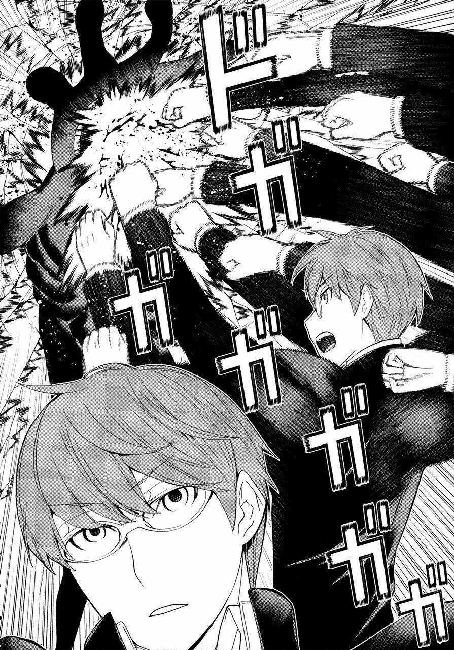 truyền thuyết về nakua Chapter 8 trang 26