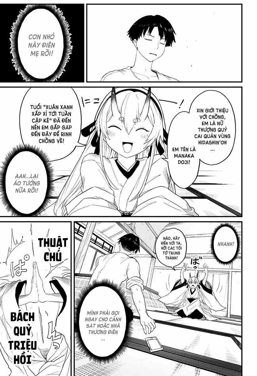 Truyền thuyết về thượng quỷ tân nương tại Tokyo [SERIES] Chapter 1 trang 15