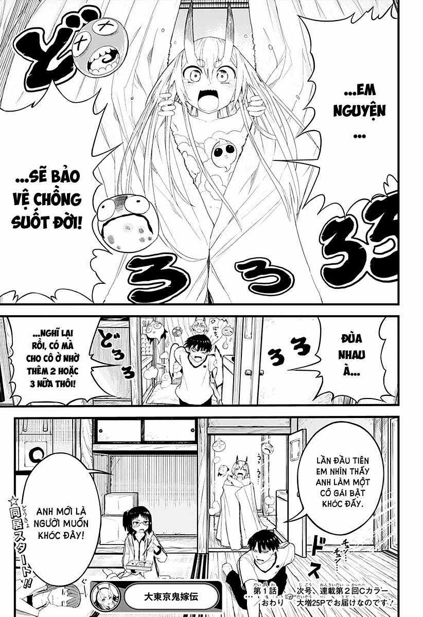 Truyền thuyết về thượng quỷ tân nương tại Tokyo [SERIES] Chapter 1 trang 52
