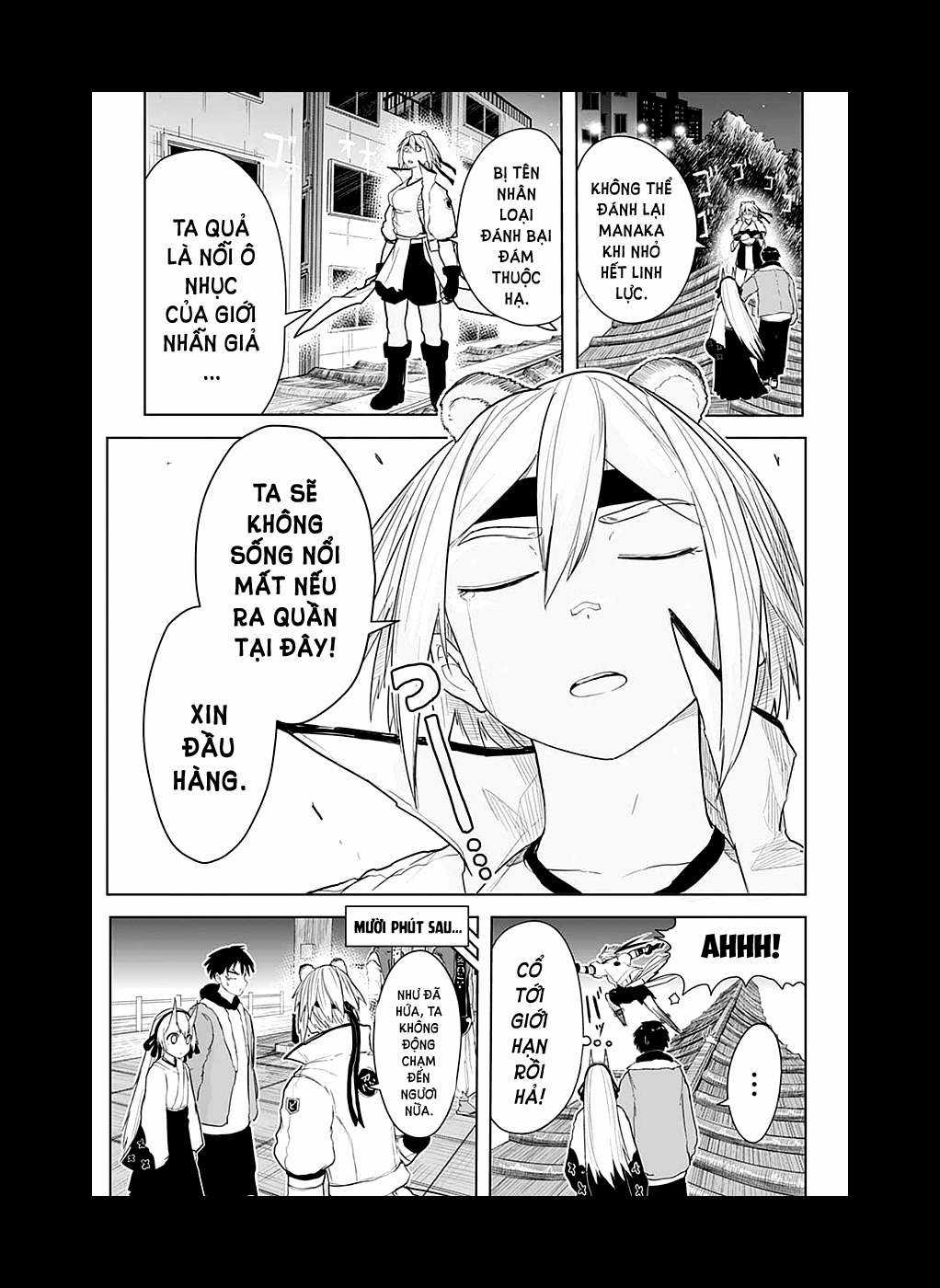 Truyền thuyết về thượng quỷ tân nương tại Tokyo [SERIES] Chapter 11 trang 13