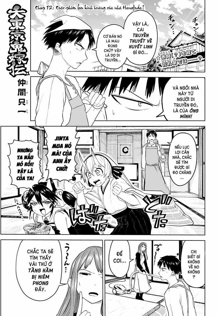 Truyền thuyết về thượng quỷ tân nương tại Tokyo [SERIES] Chapter 12 trang 18