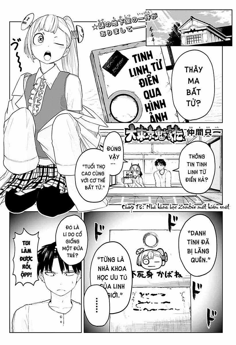 Truyền thuyết về thượng quỷ tân nương tại Tokyo [SERIES] Chapter 13 trang 1