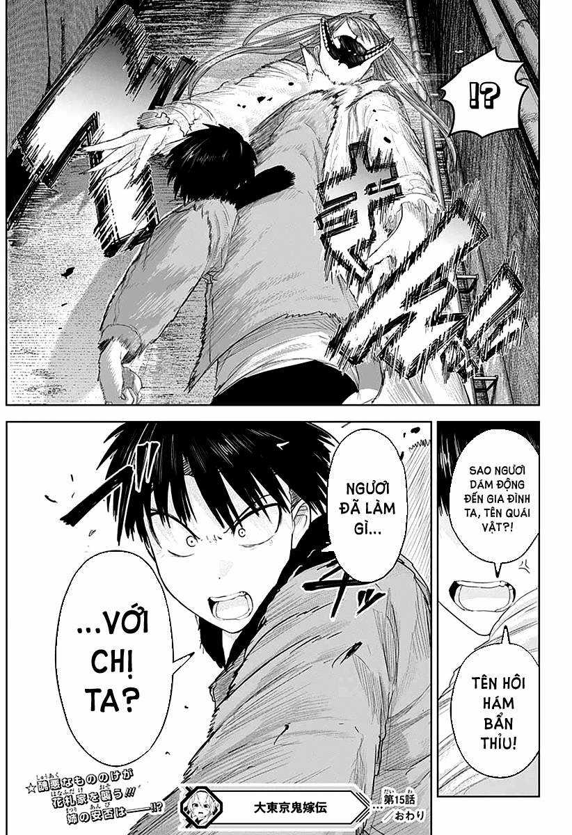 Truyền thuyết về thượng quỷ tân nương tại Tokyo [SERIES] Chapter 15 trang 19