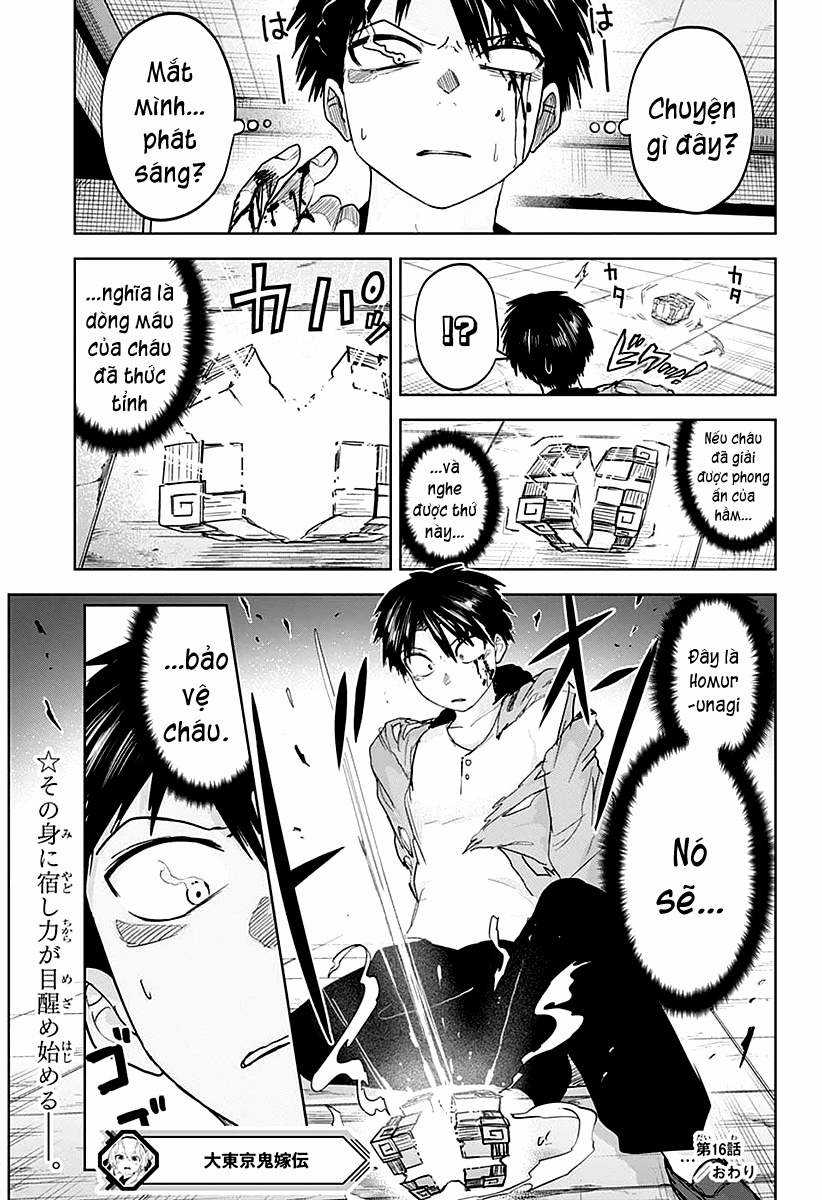 Truyền thuyết về thượng quỷ tân nương tại Tokyo [SERIES] Chapter 16 trang 19