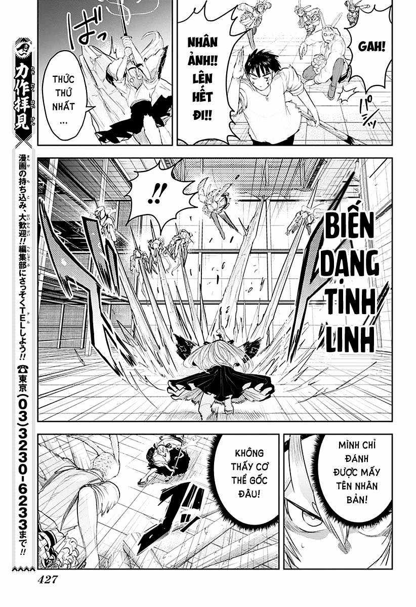 Truyền thuyết về thượng quỷ tân nương tại Tokyo [SERIES] Chapter 17 trang 13