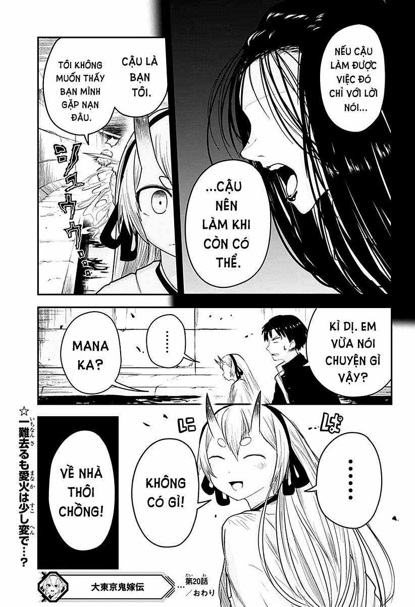 Truyền thuyết về thượng quỷ tân nương tại Tokyo [SERIES] Chapter 20 trang 19