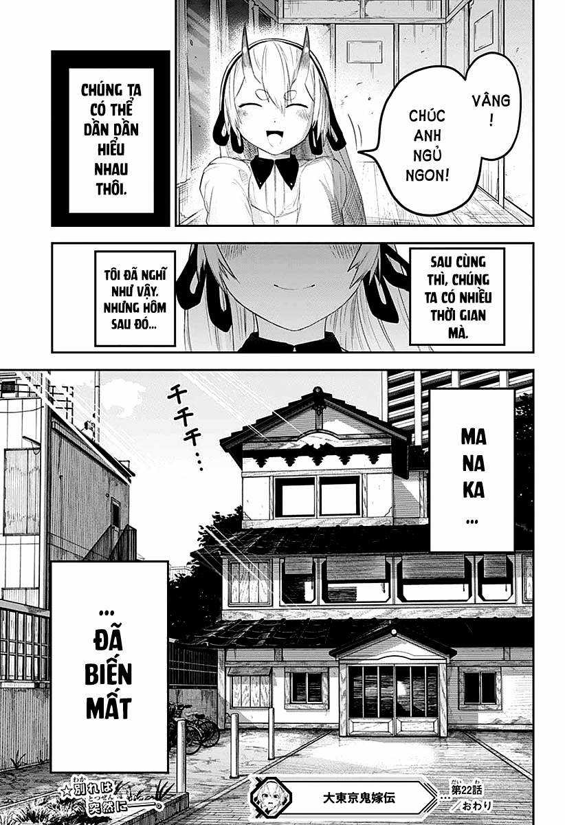 Truyền thuyết về thượng quỷ tân nương tại Tokyo [SERIES] Chapter 22 trang 3