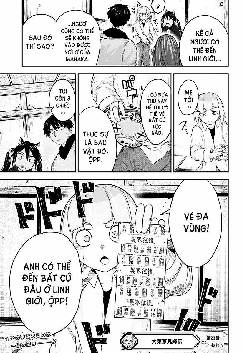 Truyền thuyết về thượng quỷ tân nương tại Tokyo [SERIES] Chapter 23 trang 18